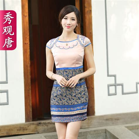 Attractive Scoop Neck Cheongsam Qipao Style Dress