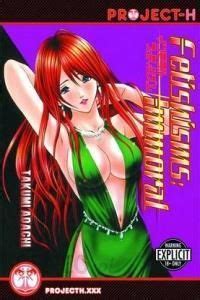 Fetishisms Immoral Hentai Manga Literatura obcojęzyczna Ceny i