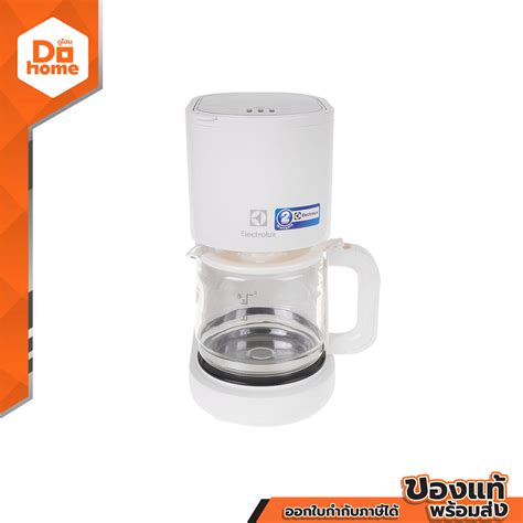 Electrolux เครื่องชงกาแฟ รุ่น E2cm1 200w Mc Th