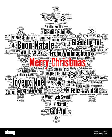 Merry Christmas In Different Languages Word Cloud Stock Photo Alamy