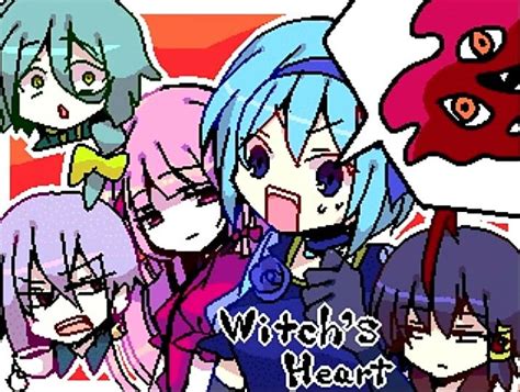 I Love This Game Call It Witch S Heart Witchs Heart Witch Rpg