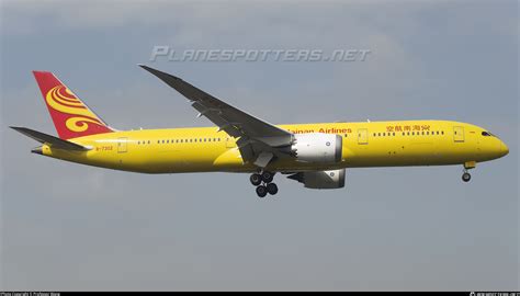 B 7302 Hainan Airlines Boeing 787 9 Dreamliner Photo By Professor Wang