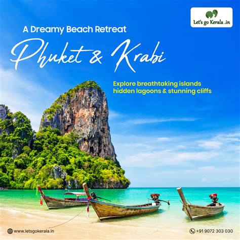 Get Out Holidays - Terms have ended! Summer has started! Its Holiday