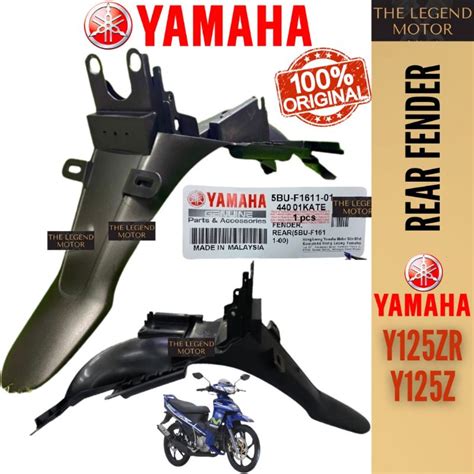 YAMAHA Y125 Y125Z Y125ZR 5BU 5XK REAR FENDER EKOR MAGAT EKOR MUD