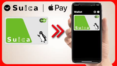 How Add Suica Card To Your Iphone Suica Apple Pay Apple Wallet How To