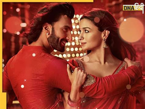 Alia Bhatt और Ranveer Singh की फिल्म रॉकी और रानी का क्लाइमेक्स हुआ लीक