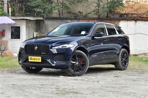 捷豹f Pace 2023款 P250 R Dynamic Black图片捷豹1169张图片汽车外观图库懂车帝