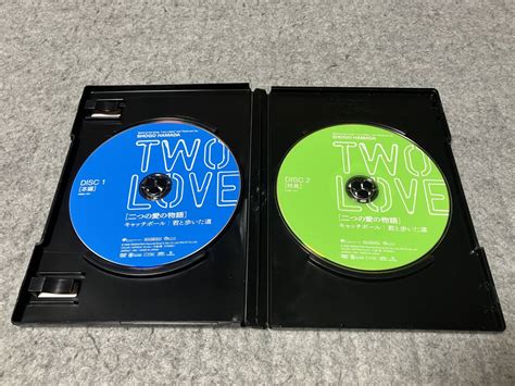 ヤフオク Two Love~二つの愛の物語~ 特典disc付2枚組版