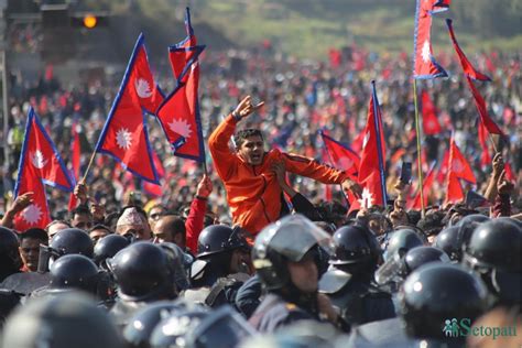 Durga Prasai And Supporters Hold Demonstration At Balkhu Nisha