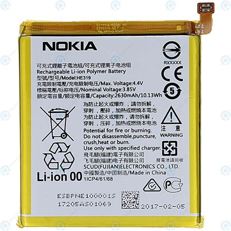 Nokia Battery Ebt Hv He He Mah Bpne B Bpne S