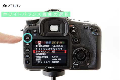 一眼レフカメラ絶対に覚えたいカメラの設定使い方5つ