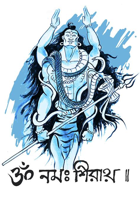 Om Namah Shivaya Lord Shiva Sketch Drawing By Asp Arts Fine Art America