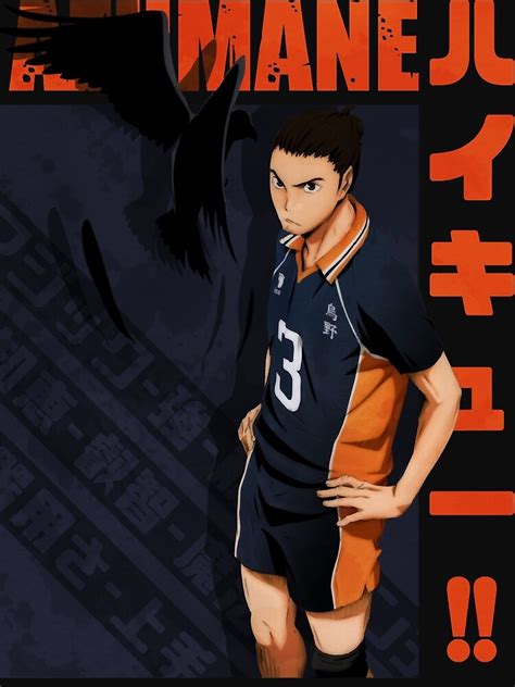 Haikyuu Asahi Azumane Essential Poster For Sale By WilkinsonScott