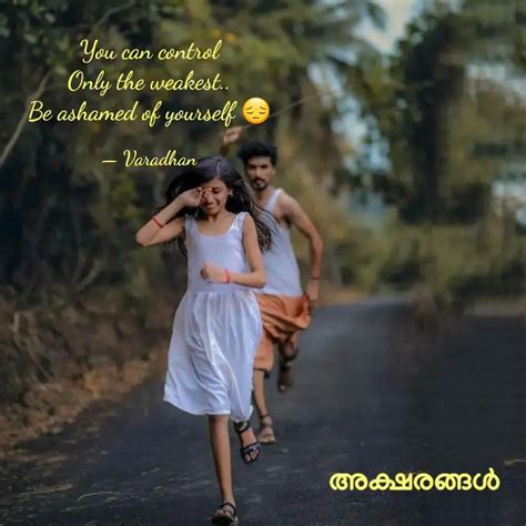 You Can Control Only The Quotes And Writings By Varadhan P M