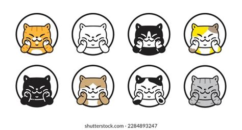 Cat Vector Calico Kitten Icon Logo Stock Vector (Royalty Free) 2284893247 | Shutterstock