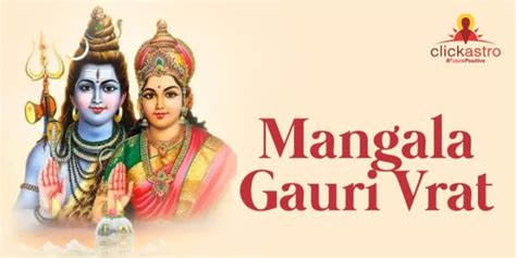 Mangala Gauri Vrat Seeking Blessings From Goddess Gauri