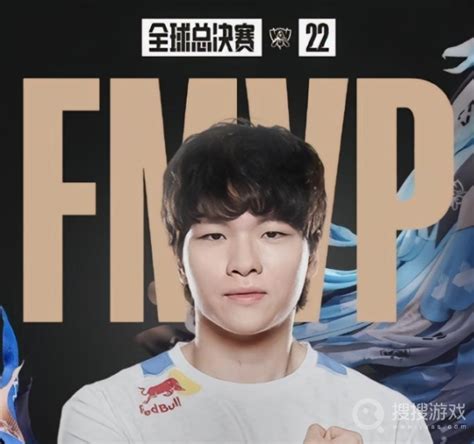 《lol》s12总决赛fmvp是哪个 多图 单机游戏 教程之家