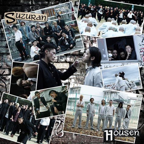 Hd Wallpapers Crows Zero 2 Wallpaper Cave