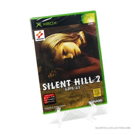 Silent Hill Saigo No Uta Xbox Jpn Silenthillcollection