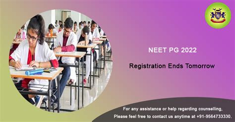 Neet Pg Registration Ends Tomorrow Apply Website At Nbe Edu In