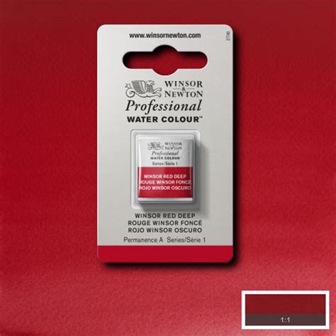 WINSOR NEWTON PROFESIONAL 1 2G ROJO WINSOR OSCURO