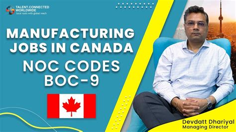 Manufacturing Jobs In Canada With New Noc Codes Boc 9 Jobs In Canada