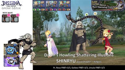 Dffoo Gl Dawns Howling Shattering Illusions Kelger Lc Shinryu