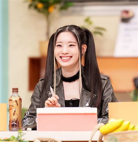 Dahyun Support Team Resident Lyricist On Twitter Tag Party Let S