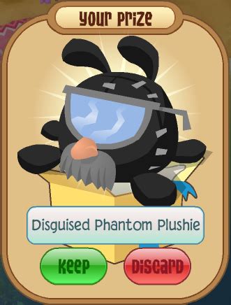 Disguised Phantom Plushie | Animal Jam Classic Wiki | Fandom