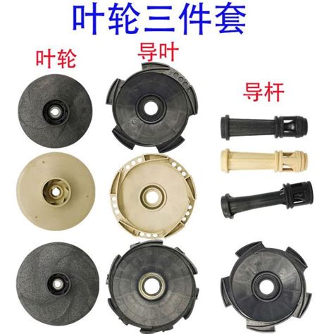 Plastic High Temperature Resistant Impeller Injection Self Priming Pump