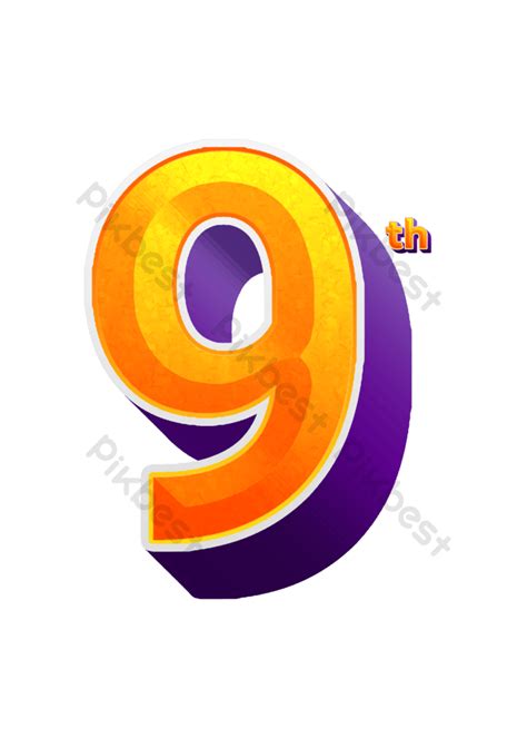 9th Number Digit Light Yellow Glossy 3d Style Design Png Images Psd