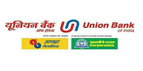 Union Bank Of India Unveils Cyber Security Mascot To Create Cyber ...