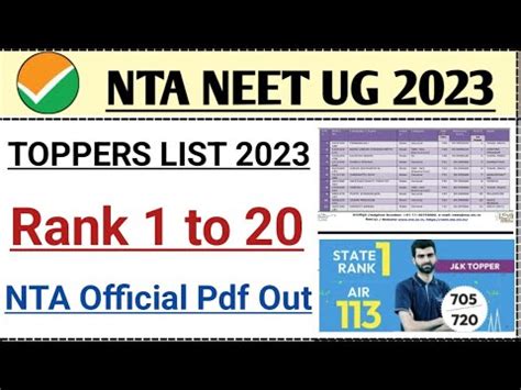 Neet Ug Toppers List Out All India Neet Ug Topper J K