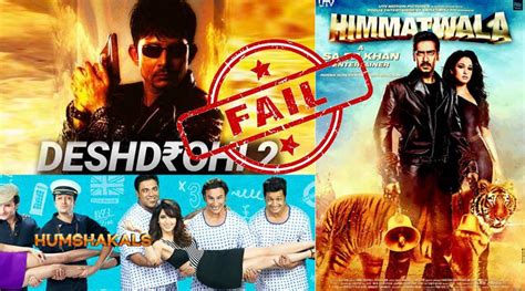 Top 5 worst rated Bollywood movies | Piccle