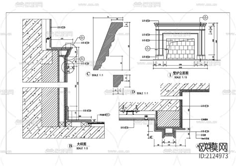 起居室壁炉大样图 免费3dmax模型库 欧模网