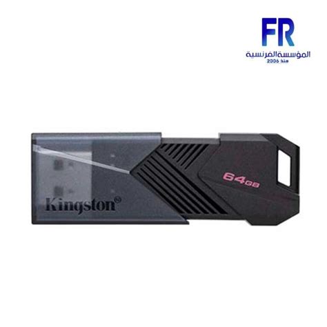 Kingston 64Gb Usb3.2 Flash Drive | Alfrensia