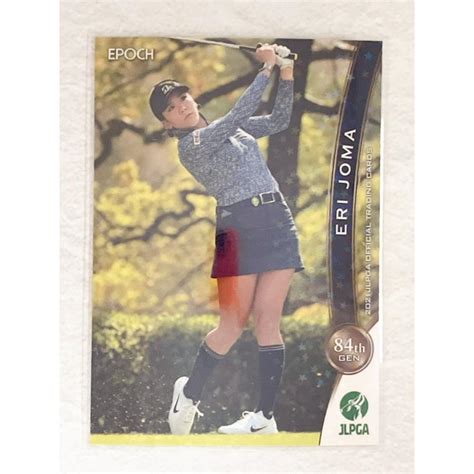 Epoch 2021 Jlpga Official Trading Cards 日本女子プロゴルフ協会 レギュラーカード 86 城間絵梨