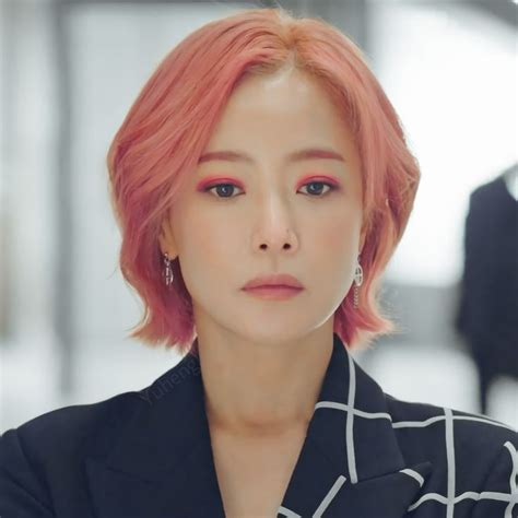 Kim Hee Sun Seon Kdrama Actors Modern Fashion Pink Hair Korean