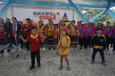 全台最大撒奇萊雅部落 花蓮市撒固兒聚會所啟用 基宜花東 地方 聯合新聞網