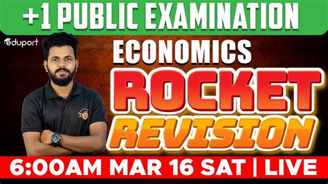 Plus One Economics Public Exam Rocket Revision Eduport Commerce