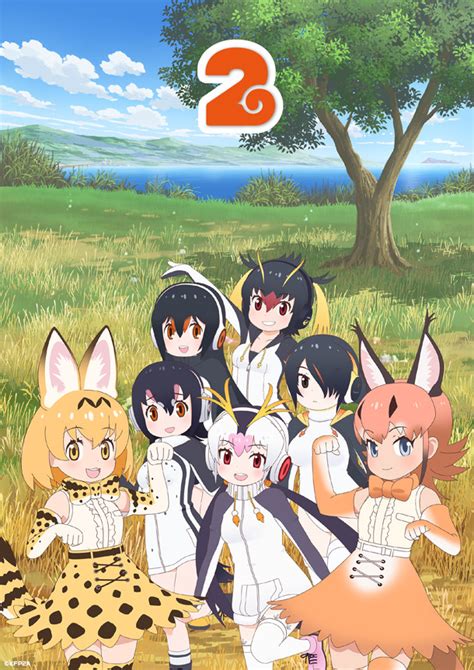 Tvアニメ「けものフレンズ2」ppp全員集合！ビジュアル第3弾が公開 ベルアラートニュース