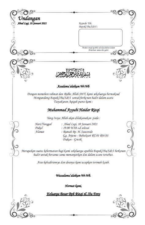 Template Undangan Aqiqah Word