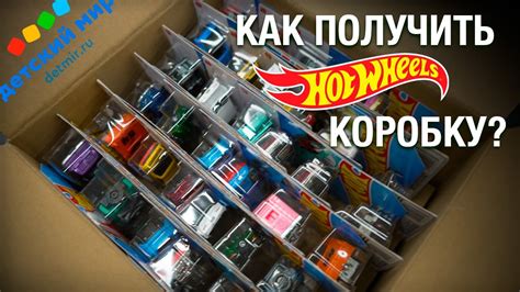 Hot Wheels Sth Youtube