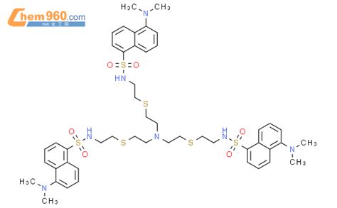 CAS No 1350343 28 0 Chem960