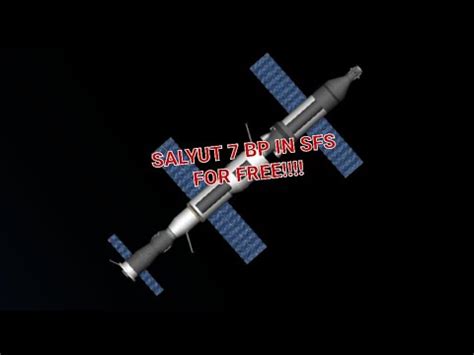 SINGLE LAUNCH SPACE STATION IN SFS BP FOR FREEE Please Please Cheak