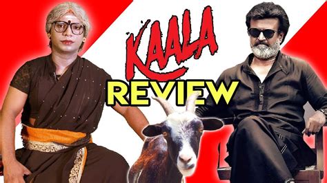 Kaala Review By Thaikilavi Rajinikanth Pa Ranjith Dhanush Kaala