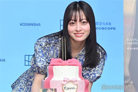 橋本環奈、誕生日サプライズに歓喜 25歳迎え挑戦してみたいことは？＜カレイドスコープ＞ モデルプレス フレッシュアイニュース