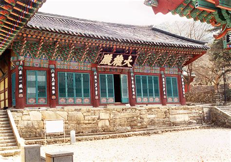 Korean Buddhist Temples