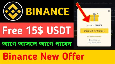 Binance New Offer Free Usdt Binance New Offer Today Binance