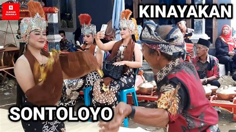 Seni Tari Lengger Sontoloyo Kinayakan Dolanane Bocah Bocah Youtube